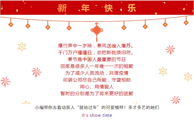 恒行3_恒行3平台-授权注册服务中心