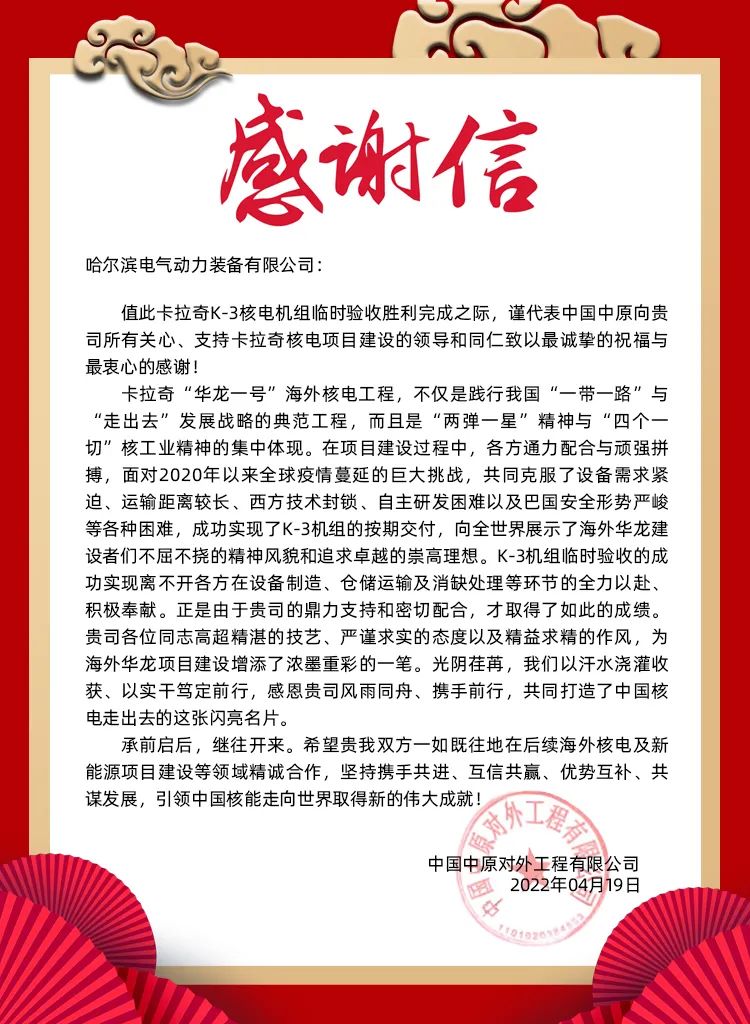 恒行3_恒行3平台-授权注册服务中心