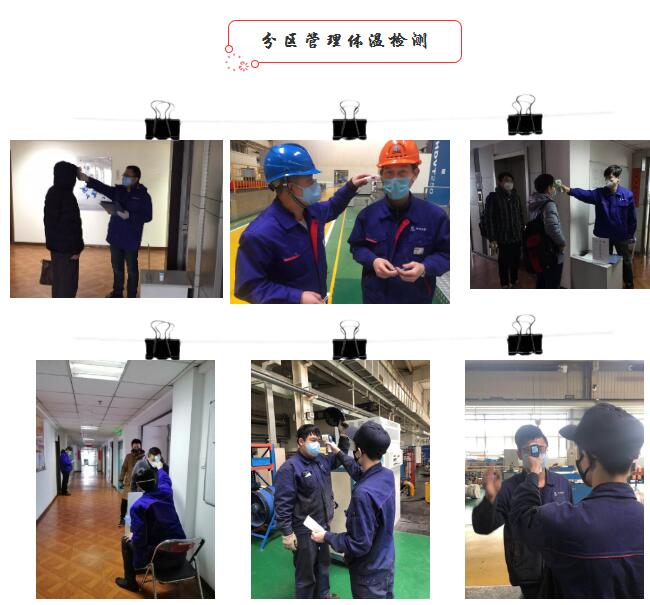 恒行3_恒行3平台-授权注册服务中心