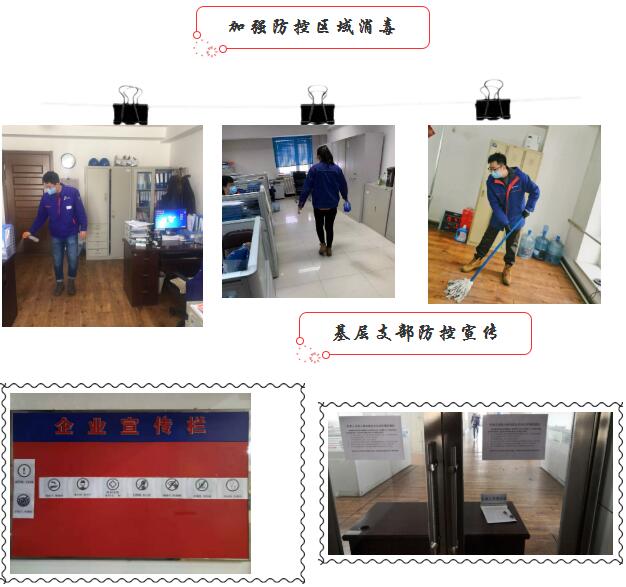 恒行3_恒行3平台-授权注册服务中心