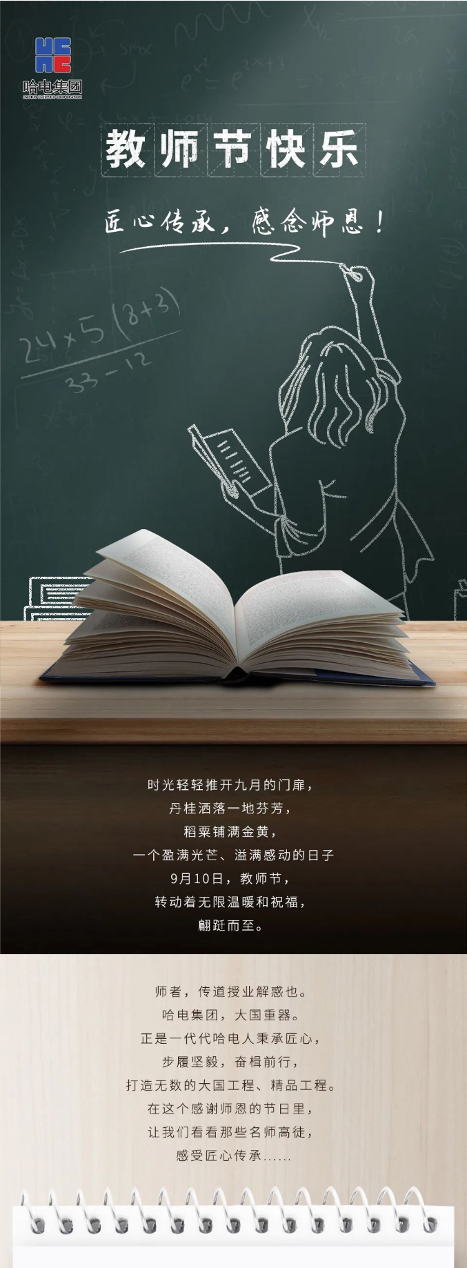 恒行3_恒行3平台-授权注册服务中心
