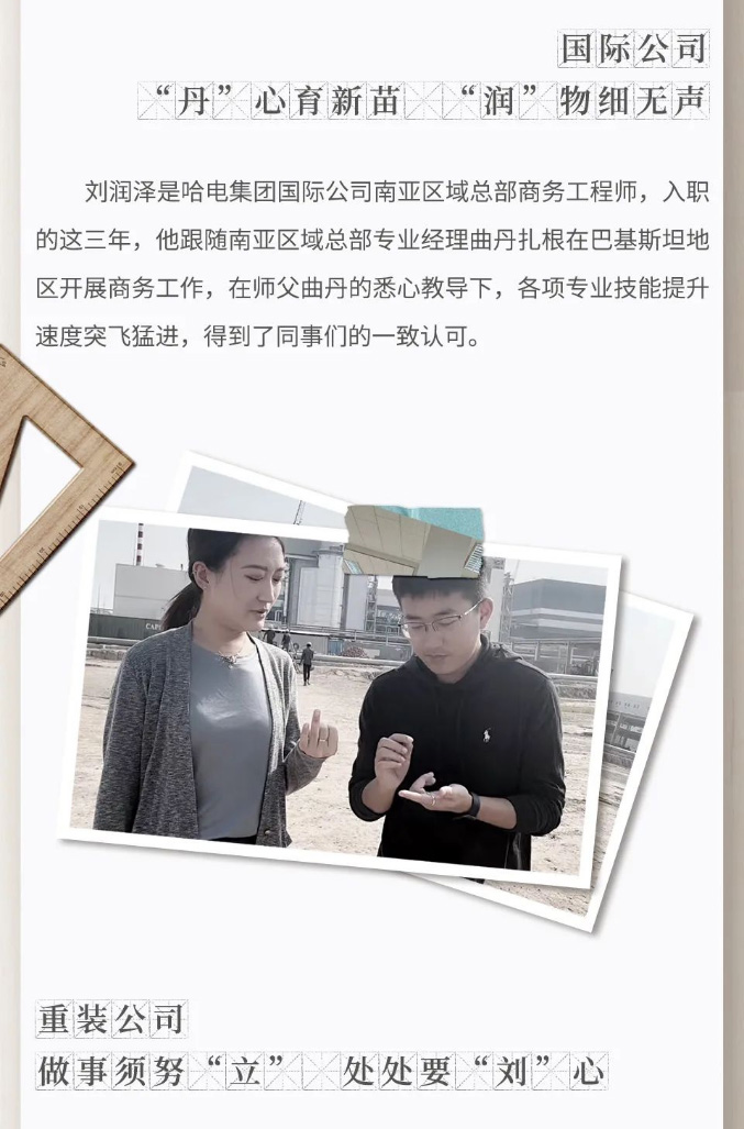 恒行3_恒行3平台-授权注册服务中心