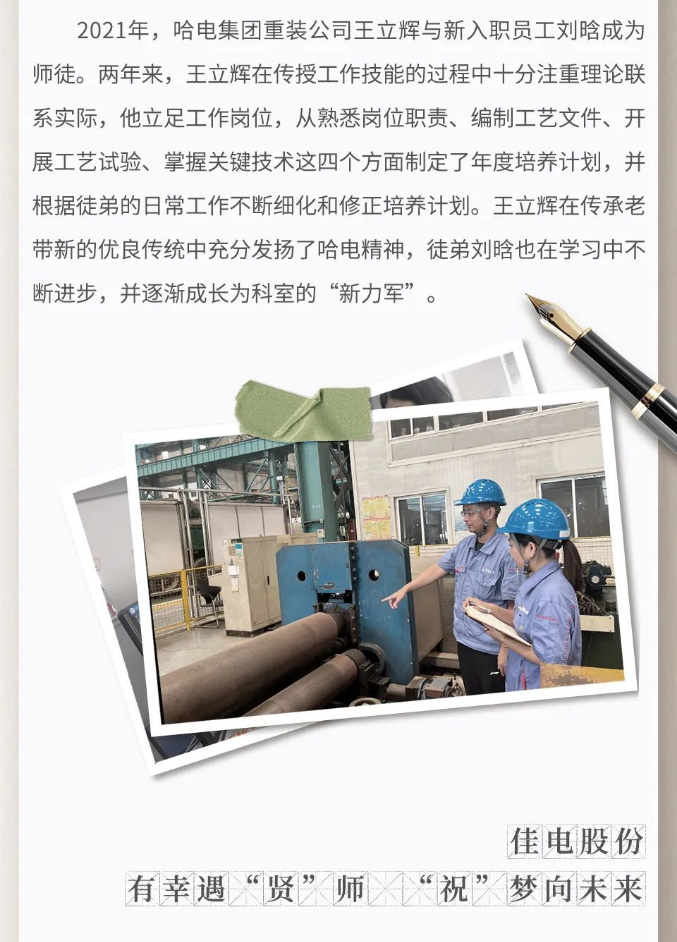 恒行3_恒行3平台-授权注册服务中心