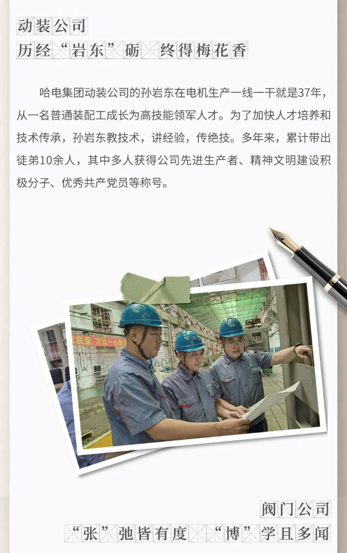 恒行3_恒行3平台-授权注册服务中心