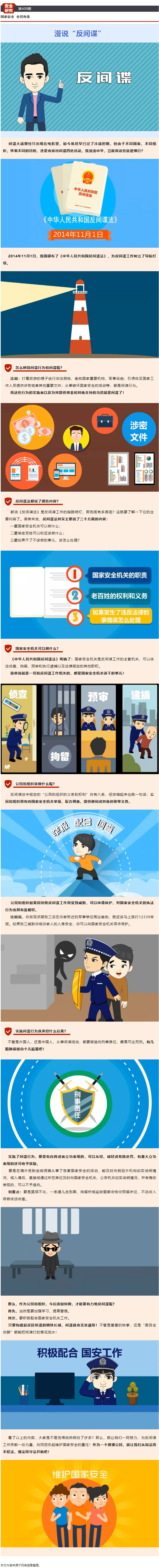 恒行3_恒行3平台-授权注册服务中心