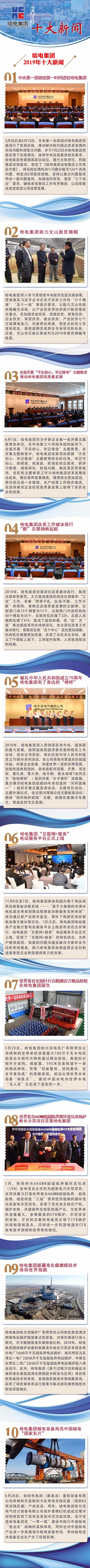恒行3_恒行3平台-授权注册服务中心