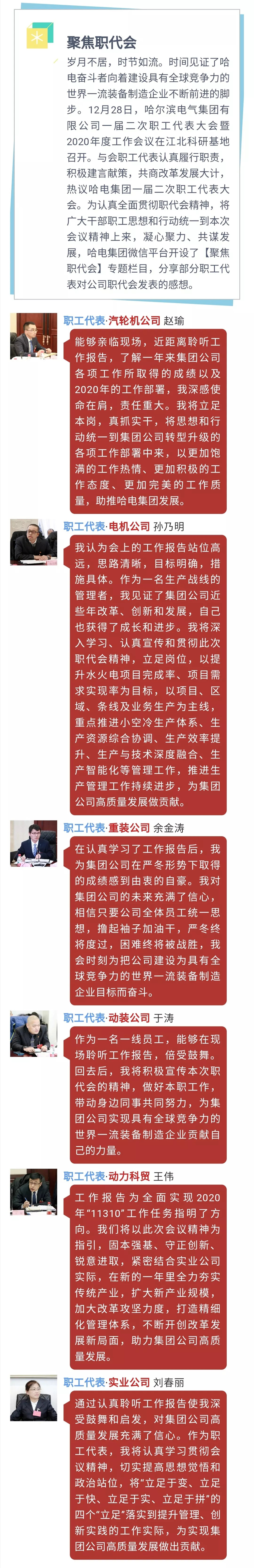 恒行3_恒行3平台-授权注册服务中心