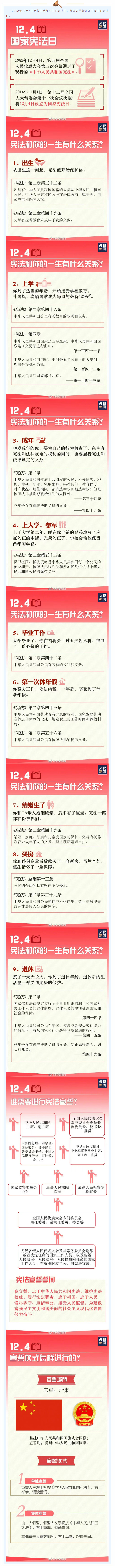恒行3_恒行3平台-授权注册服务中心