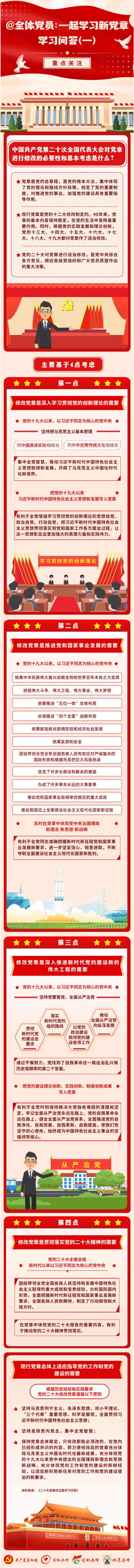 恒行3_恒行3平台-授权注册服务中心
