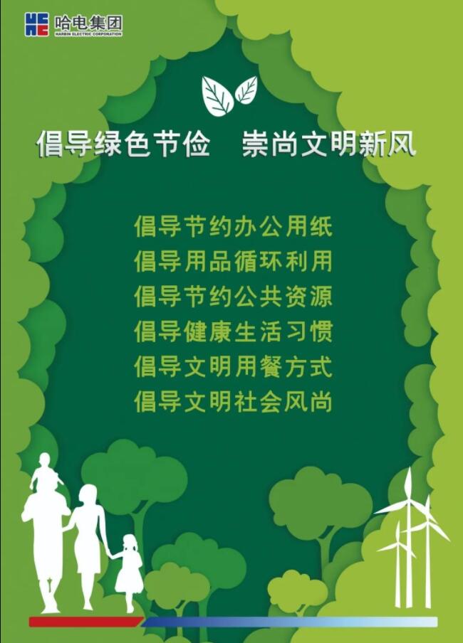 恒行3_恒行3平台-授权注册服务中心