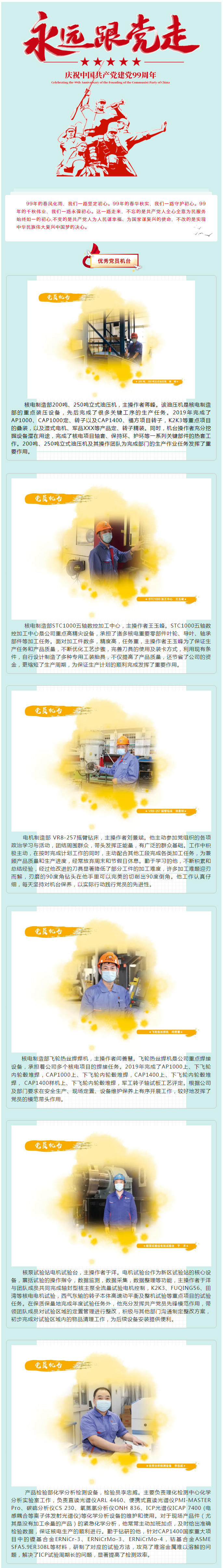 恒行3_恒行3平台-授权注册服务中心