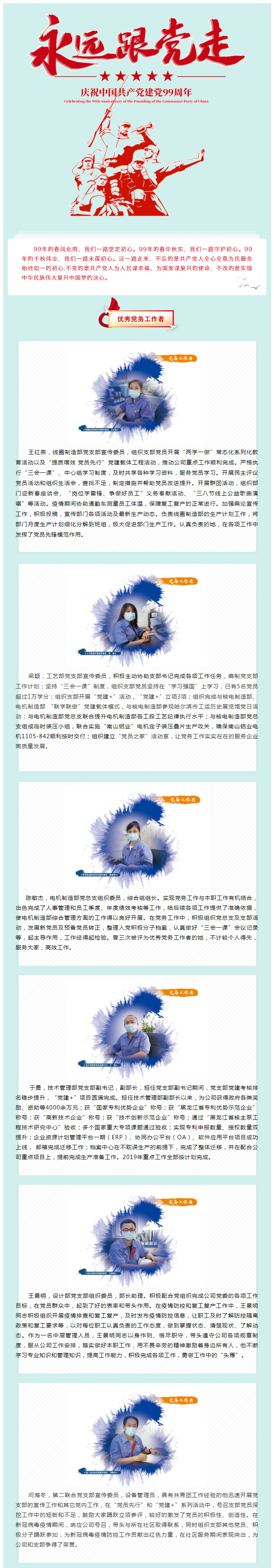 恒行3_恒行3平台-授权注册服务中心