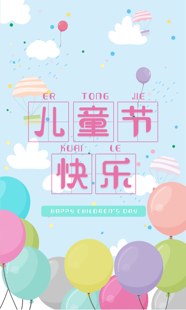 恒行3_恒行3平台-授权注册服务中心