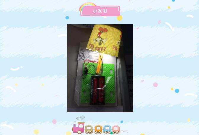 恒行3_恒行3平台-授权注册服务中心