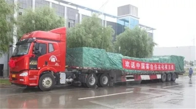 恒行3_恒行3平台-授权注册服务中心