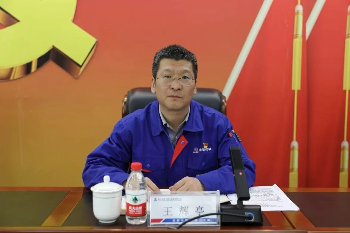 微信图片_20250926093953.jpg