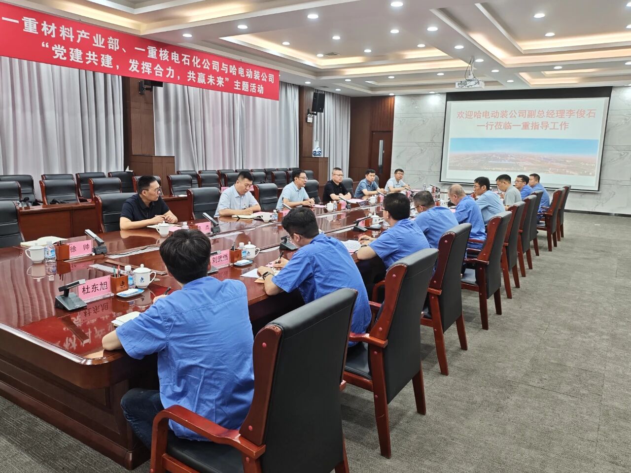 微信图片_20250926095001.jpg