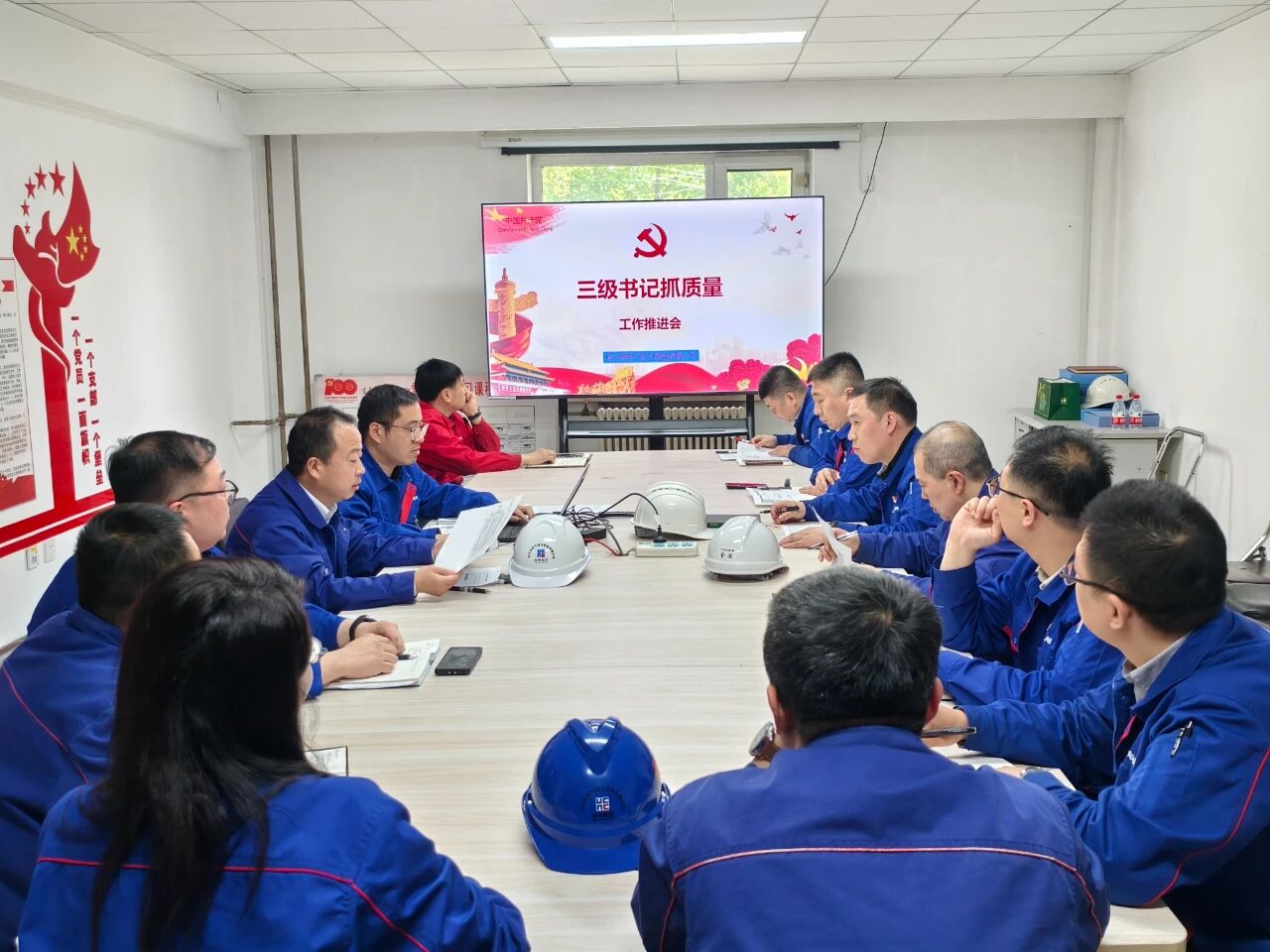 微信图片_20250926100627.jpg