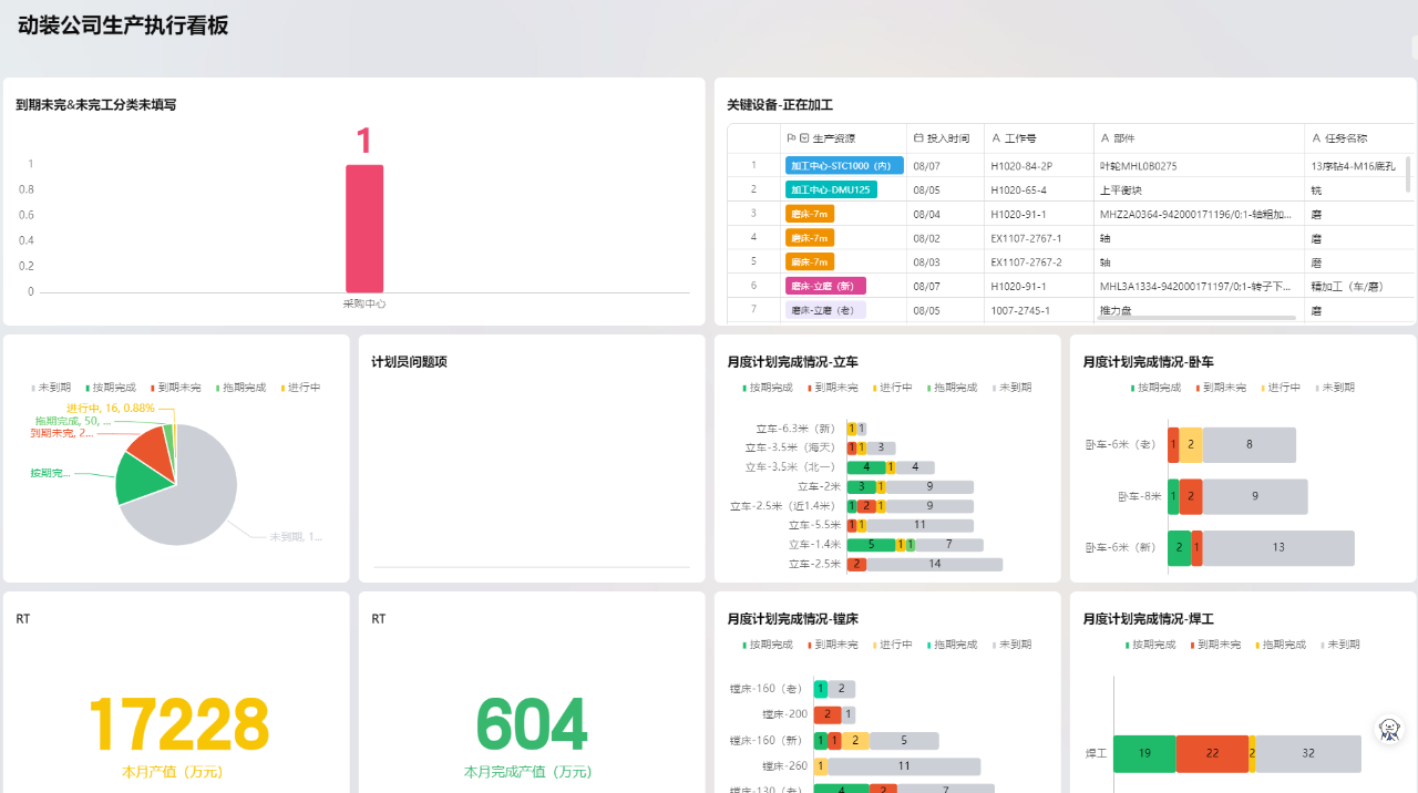 微信图片_20250926100632.png
