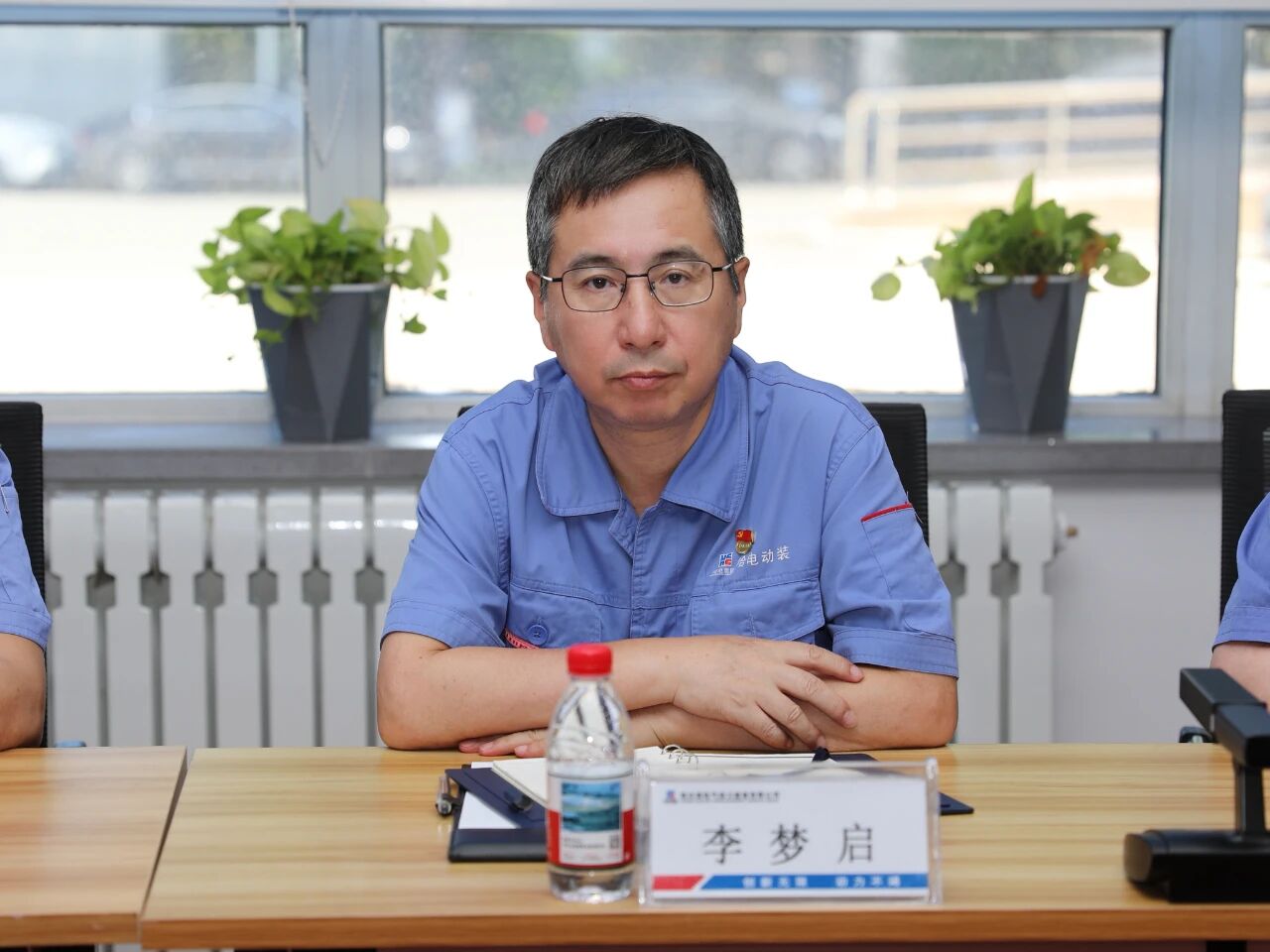微信图片_20250926100905.jpg