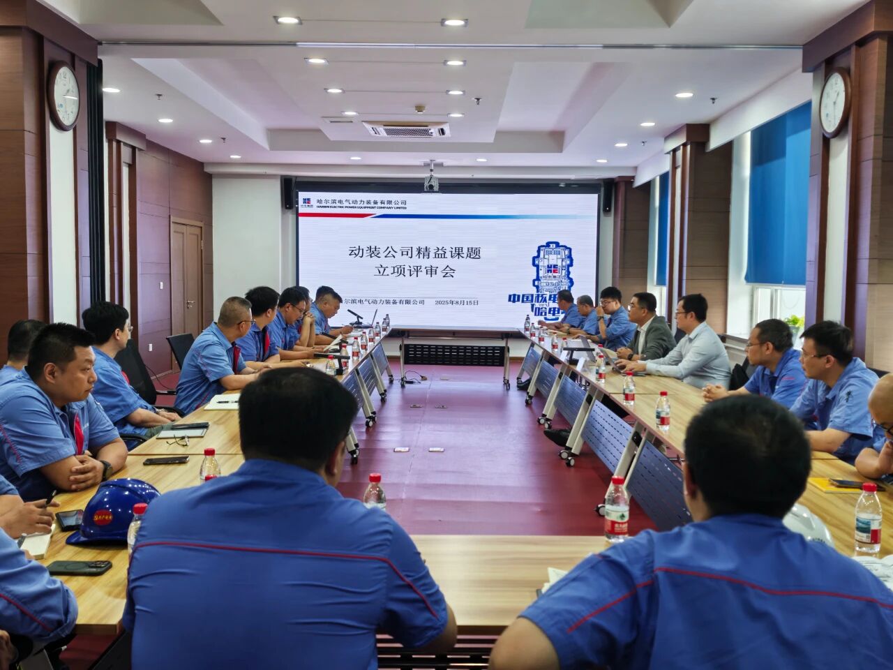 微信图片_20250926101245.jpg
