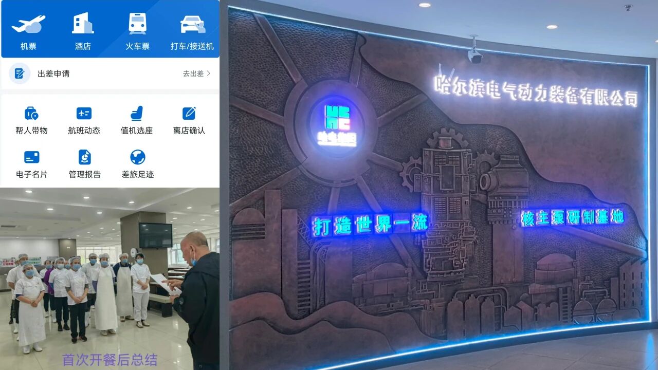微信图片_20250926101626.jpg